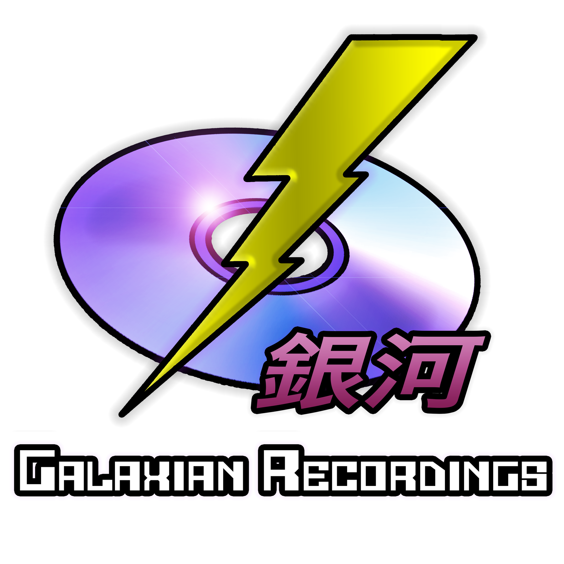 Host Logo